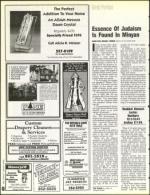 image of June 11, 1993 - number 40