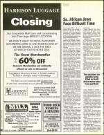 image of June 11, 1993 - number 44