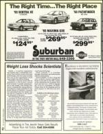 image of June 11, 1993 - number 52