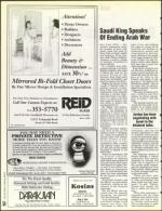 image of June 11, 1993 - number 54