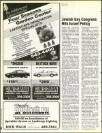 image of June 11, 1993 - number 58