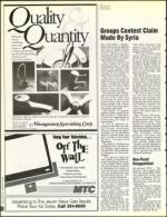 image of June 11, 1993 - number 66