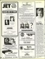 image of June 11, 1993 - number 104