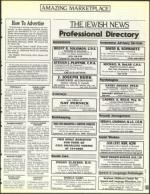 image of June 11, 1993 - number 105