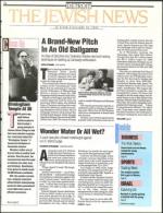 image of June 18, 1993 - number 1