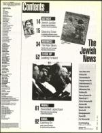 image of June 18, 1993 - number 3