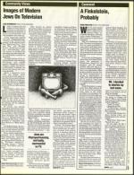 image of June 18, 1993 - number 5