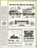 image of June 18, 1993 - number 25