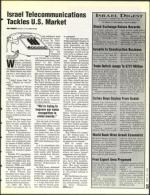 image of June 18, 1993 - number 35