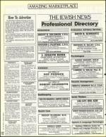 image of June 18, 1993 - number 112