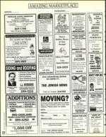 image of June 18, 1993 - number 122