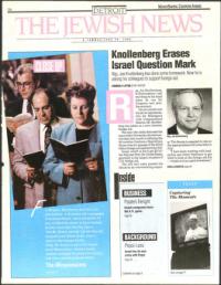 image of June 25, 1993 - number 1