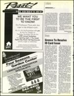 image of June 25, 1993 - number 8