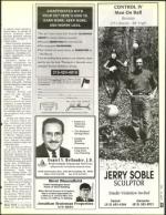 image of June 25, 1993 - number 33