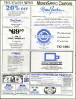 image of June 25, 1993 - number 64