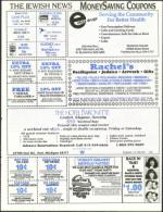 image of June 25, 1993 - number 65