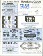 image of June 25, 1993 - number 67