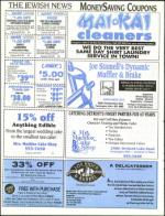 image of June 25, 1993 - number 68