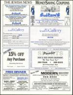 image of June 25, 1993 - number 71