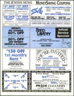 image of June 25, 1993 - number 72