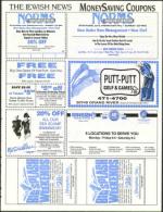 image of June 25, 1993 - number 73