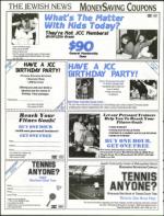 image of June 25, 1993 - number 76