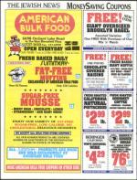 image of June 25, 1993 - number 78