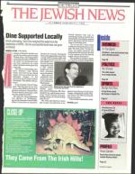 image of July 02, 1993 - number 1