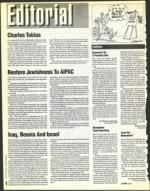 image of July 02, 1993 - number 4