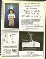 image of July 02, 1993 - number 7