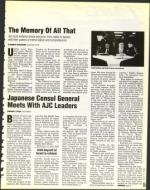 image of July 02, 1993 - number 15