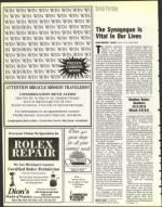 image of July 02, 1993 - number 38