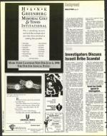 image of July 02, 1993 - number 50