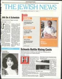 image of July 09, 1993 - number 1