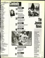 image of July 09, 1993 - number 3