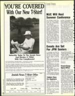 image of July 09, 1993 - number 12