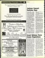 image of July 09, 1993 - number 24