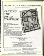 image of July 09, 1993 - number 25