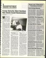 image of July 09, 1993 - number 29