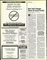 image of July 09, 1993 - number 32