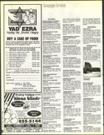 image of July 09, 1993 - number 40