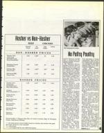 image of July 09, 1993 - number 49