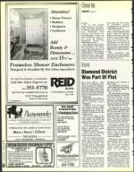 image of July 09, 1993 - number 50