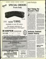 image of July 09, 1993 - number 56