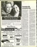 image of July 09, 1993 - number 58