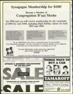 image of July 09, 1993 - number 64