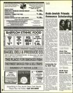 image of July 09, 1993 - number 92