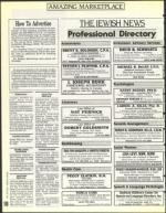 image of July 09, 1993 - number 100