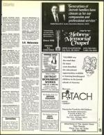 image of July 09, 1993 - number 125