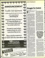 image of July 16, 1993 - number 54